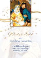 Kartka świąteczna religijna BR 22