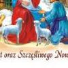 Kartka świąteczna religijna BR 08