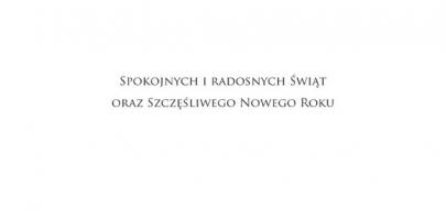 Kartka świąteczna z opłatkiem LZ 96
