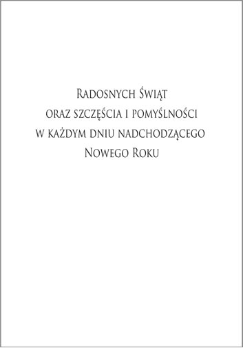 Kartka świąteczna charytatywna GD 105