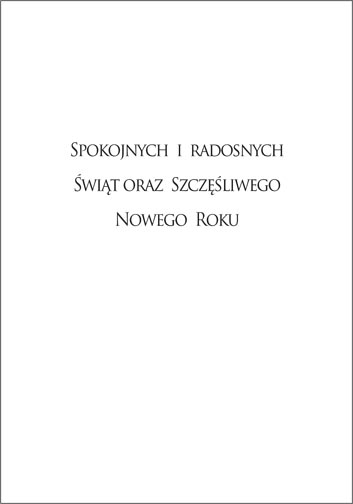 Biznesowa kartka świąteczna GD 109