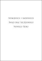 Bożonarodzeniowa kartka dobroczynna GD 148